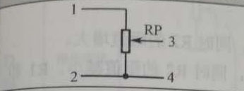 雙口運用時(shí)的bourns電位器電路符號