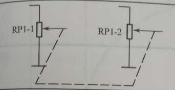 雙聯(lián)同軸bourns電位器的電路符號